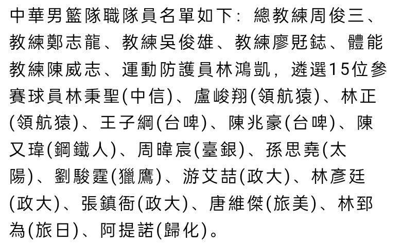 赛季至今，锡安出战23场，场均30.4分钟，得到22分5.8篮板4.6助攻1抢断，投篮命中率57.8%。